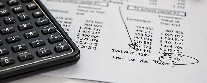 1万买2年国债利息有多少 怎么买国债