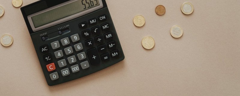 个体户手机上怎样申报税务 流程如下