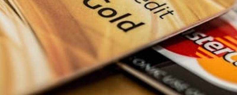 信用卡分期金额不足是什么 分期如何提前还全款