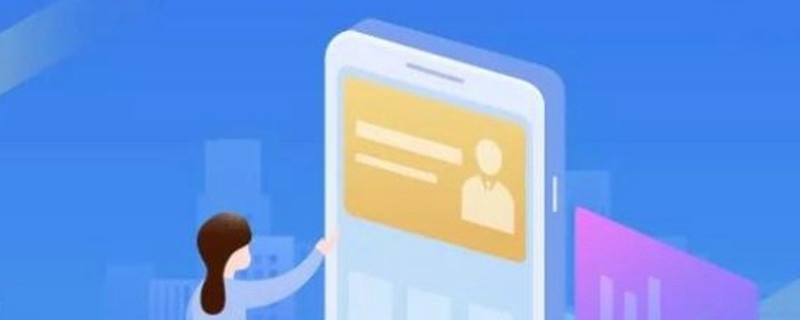 46岁还能交灵活就业保险吗 一年要交多少钱