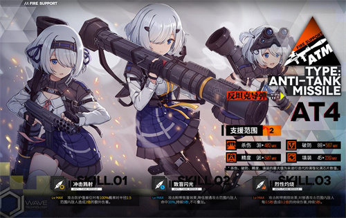 捡到一个女孩的游戏是什么-有小女孩的游戏前五名2023