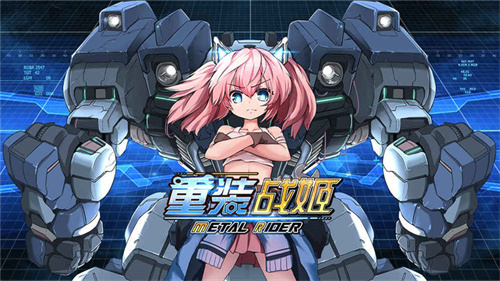 捡到一个女孩的游戏是什么-有小女孩的游戏前五名2023