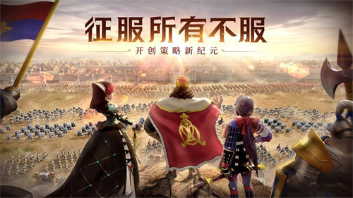 2023老版帝国时代单机游戏大全-经典怀旧的帝国手游分享