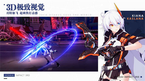 《崩坏星穹铁道》在科学的大门前怎么过-《崩坏星穹铁道》在科学的大门前任务攻略