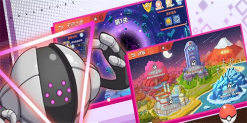 《喵喵爱冒险》时光逆旅解救皮卡丘怎么过-《喵喵爱冒险》解救皮卡丘流程分享