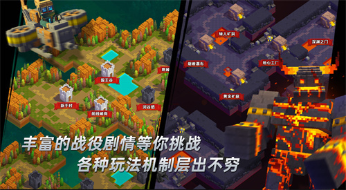 《边境军团》下载福利：下载赢京东卡