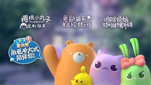 大班孩子玩的游戏推荐-2023适合儿童玩的游戏合集