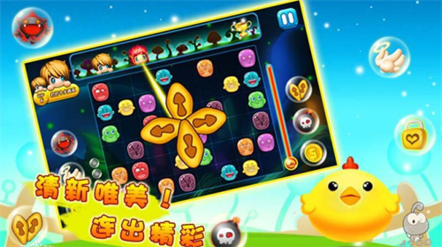 大班孩子玩的游戏推荐-2023适合儿童玩的游戏合集