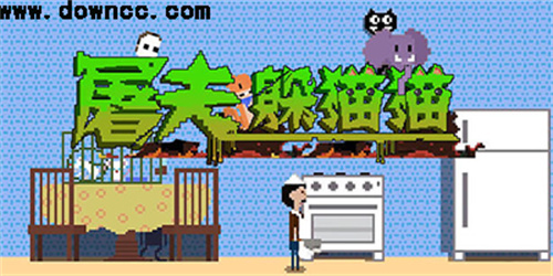 好玩的离线手游大全下载-2023受欢迎的单机类游戏合集