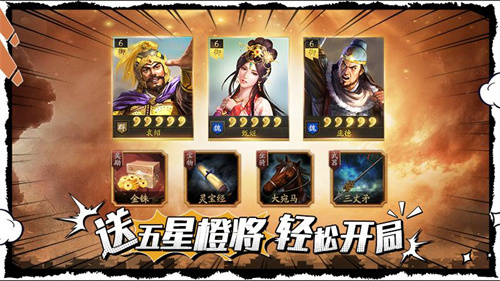 二战大型单机游戏合集-2023热门的二战类单机手游排行榜