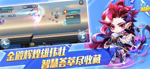 有没有公主跑酷还可以换装的游戏推荐-有趣的公主换装游戏推荐排行榜2023