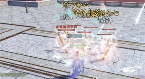 《逆水寒》手游奔雷震寰宇怎么获得-《逆水寒》奔雷震寰宇获取方式详解