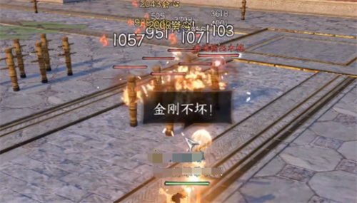 《逆水寒》手游奔雷震寰宇怎么获得-《逆水寒》奔雷震寰宇获取方式详解