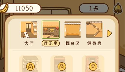 《住客大人的心愿》钓鱼玩法分析-《住客大人的心愿》钓鱼攻略