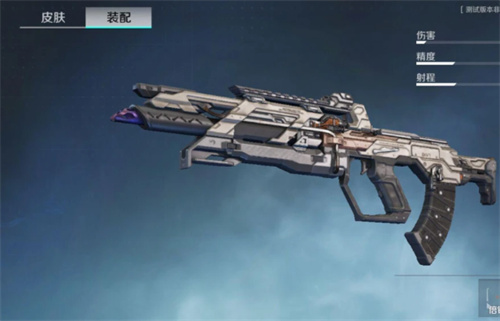 《高能英雄》什么枪好用-《高能英雄》好用枪械推荐