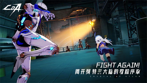 《晶核》手游全技能攻略-《晶核》手游技能全方位介绍