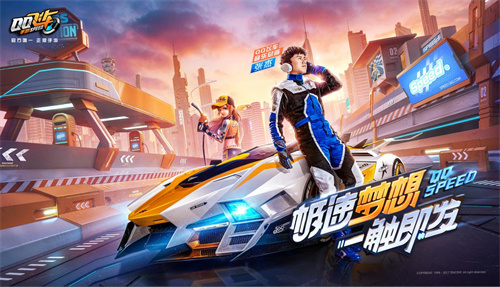 氪金较少的手游榜单前五名2023-不花钱又好玩的游戏推荐