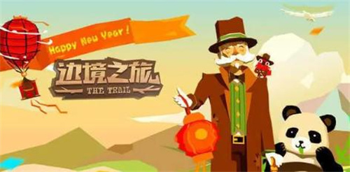 盘点人比较多的角色扮演的手游大全2023-有趣的角色扮演游戏推荐