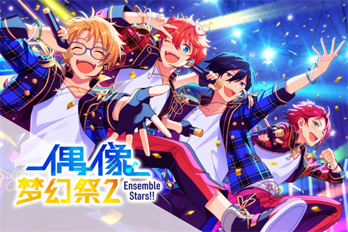 盘点人比较多的角色扮演的手游大全2023-有趣的角色扮演游戏推荐