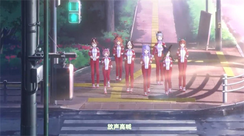 《闪耀！优俊少女》定档8月30日，预约分享赢手办