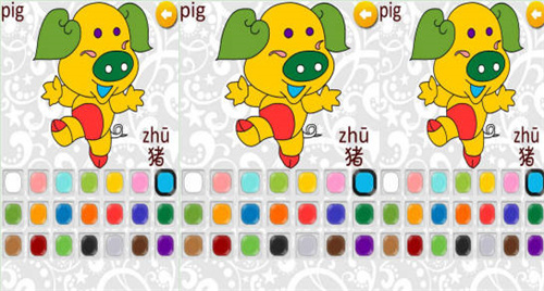 好玩的涂色填色游戏免费下载2023-热门的涂色填色游戏有哪些