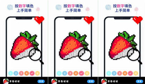 好玩的涂色填色游戏免费下载2023-热门的涂色填色游戏有哪些