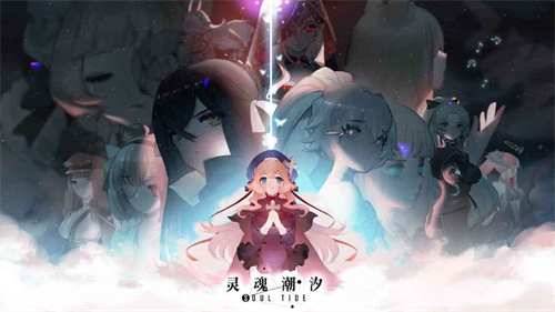 寻宝游戏app排行榜2023-热门的寻宝题材手游合集