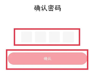 起点读书青少年模式方法步骤-起点读书如何青少年模式