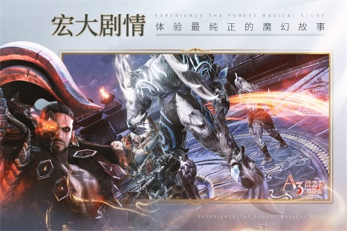 《战之刃幸存者》伙伴怎么培养-《战之刃幸存者》伙伴培养攻略