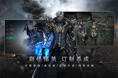 《战之刃幸存者》伙伴怎么培养-《战之刃幸存者》伙伴培养攻略