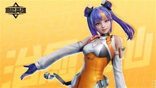 《高能英雄》奶妈哪个更好用-《高能英雄》手游奶妈角色推荐