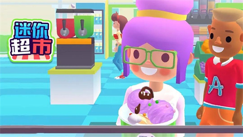 经营超市的手游有哪些-2023有趣的超市经营游戏分享