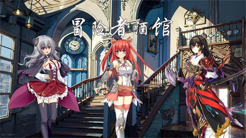 模拟经营类好玩的游戏有哪些-2023经典的模拟经营类手游top5