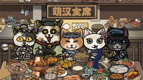 模拟经营类好玩的游戏有哪些-2023经典的模拟经营类手游top5