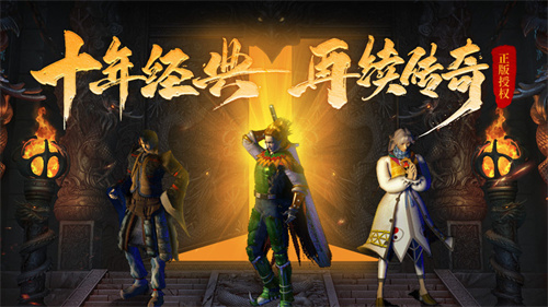 现在火的手游排行榜大全-受欢迎的人气手游推荐2023