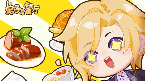 类似兔兔猜拳的游戏有哪些-耐玩的兔子游戏前五名2023