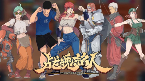 受欢迎的女子拳击游戏大全-有趣的女战士游戏排行榜2023