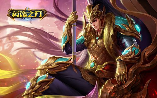 跟王者荣耀差不多的游戏叫什么-2023有趣的moba类手游大全