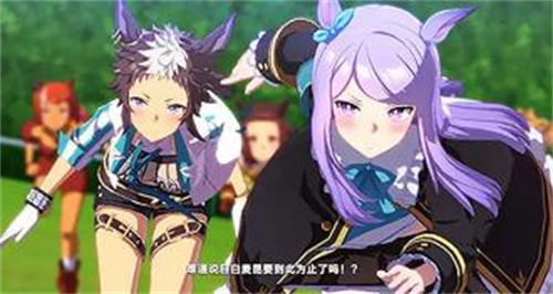 《闪耀！优俊少女》8月30日上线，分享心仪角色