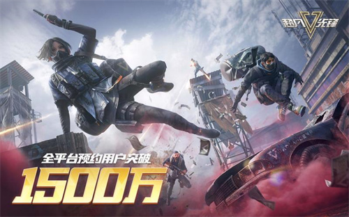 非常好玩的手游有哪些2023-热门好玩游戏最新推荐