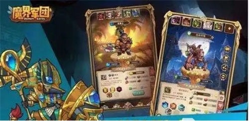 2023好玩的3d卡通网游有哪些-热门的卡通游戏分享