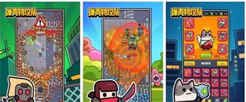 我想玩僵尸大战的游戏有哪些-免费的僵尸类游戏盘点2023