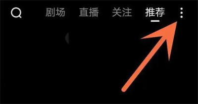 百度静音播放视频的方法步骤-百度如何静音播放视频