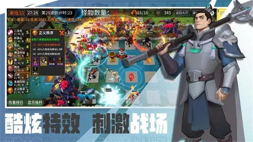 2023年氪金差距不大的手游有哪些-好玩的平民手游推荐