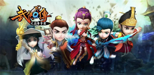 一个人的武林游戏有哪些-2023好玩的武林类游戏合集