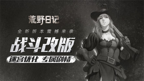 好玩的放置文字游戏有哪些-2023火热的放置文字游戏推荐