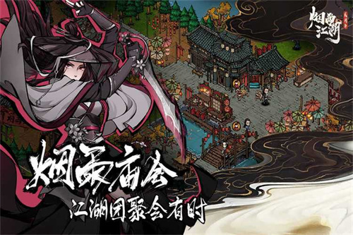 好玩的放置文字游戏有哪些-2023火热的放置文字游戏推荐