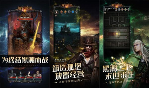 雷霆旗下有哪些游戏下载推荐-2023热门的雷霆游戏排行榜