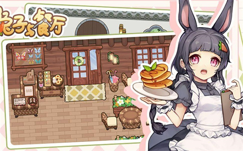 有关兔子养成的游戏有哪些-热门的兔子养成游戏推荐2023