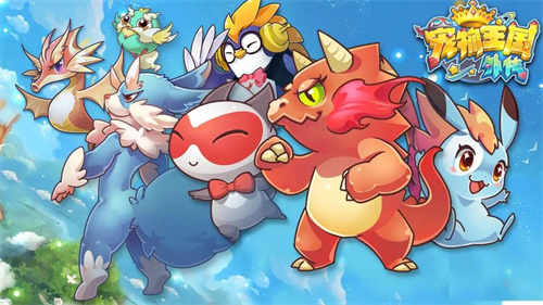 有关兔子养成的游戏有哪些-热门的兔子养成游戏推荐2023